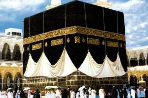 Image result for خانه خدا